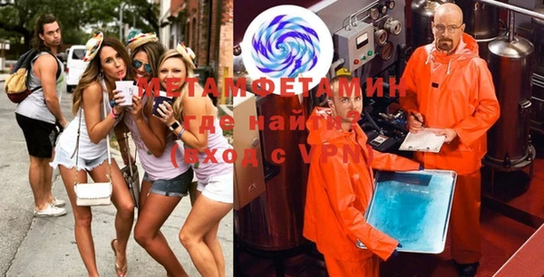 бутик Елабуга