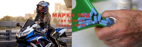 соль курить ск Елизово