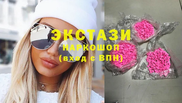 первитин Ельня