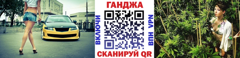 Каннабис тримм  Купить где  Находка 